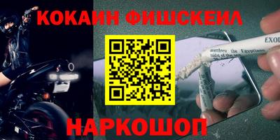 твердый Свободный