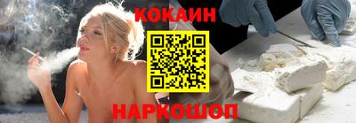 амфетамин Севастополь