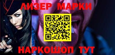 амфетамин Севастополь