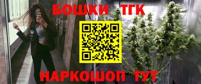 амфетамин Севастополь