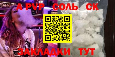 твердый Свободный