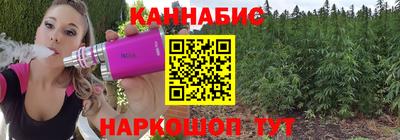 твердый Свободный