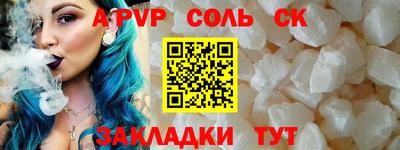 твердый Свободный