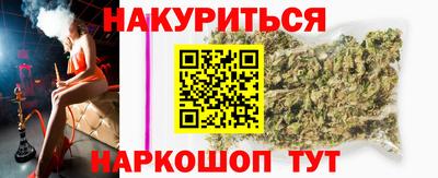 твердый Свободный