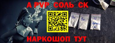 твердый Свободный