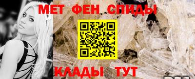 гидра Северобайкальск
