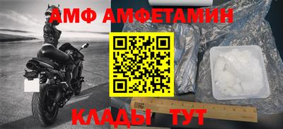 твердый Свободный