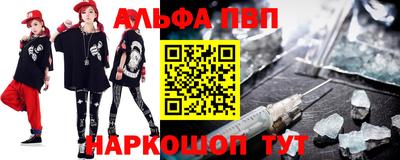 твердый Свободный