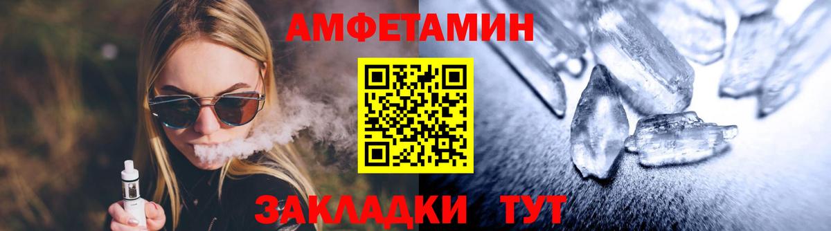 Первитин витя  Первитин  Первитин витя  Сергиев Посад  Вход с VPN 